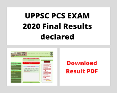 Read more about the article UPPSC PCS Result 2020 Declared Please check here