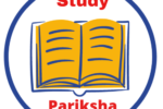 Best SSC MTS Book List Syllabus ssc.nic.in MTS 2022 7 Study Pariksha website logo