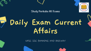 Static gk of all exam Current Affairs and Previous Year Question paper