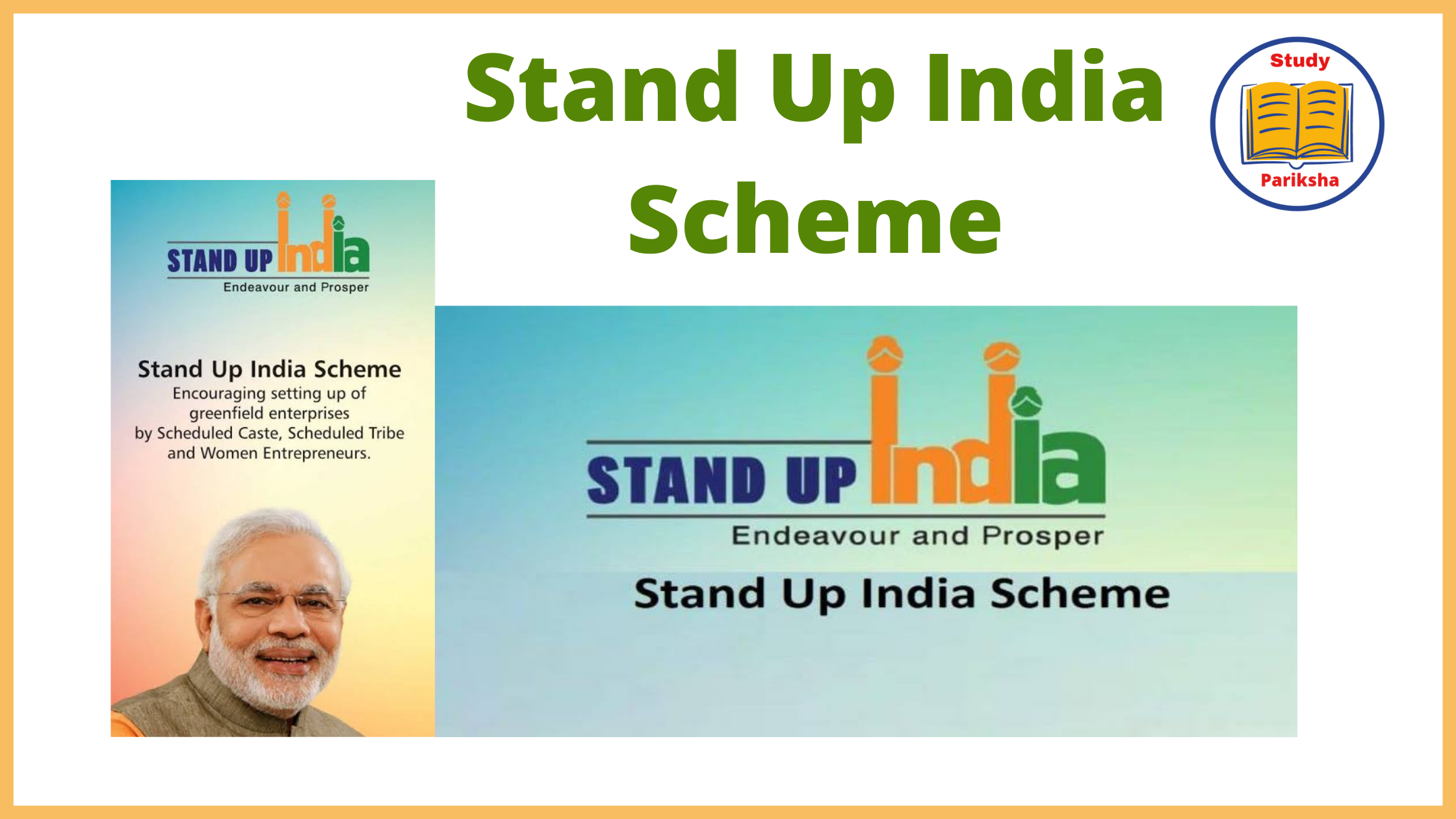 What Is Stand Up India Scheme 2023