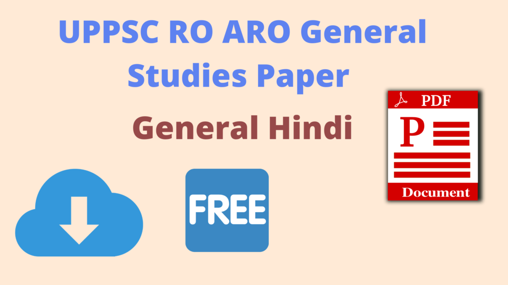 Download UPPSC RO ARO Question Paper Today