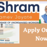 e shram card self registration