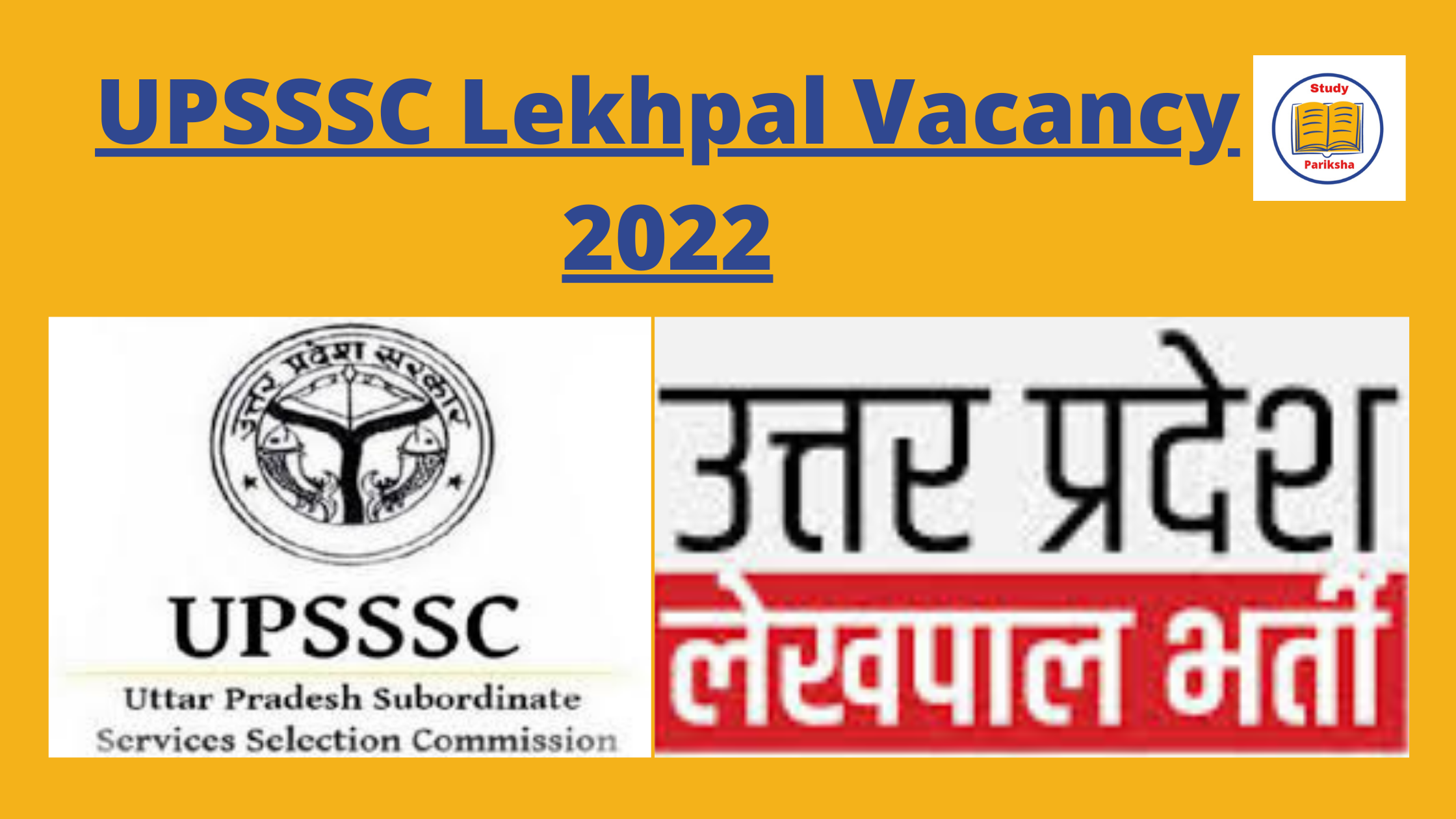 UP Lekhpal Vacancy 2021-2022 Apply Now 8085 Posts - Study Pariksha