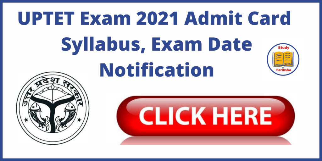 UPTET Exam date 2021 Download Admit card