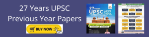 UPSC Previous year question papers