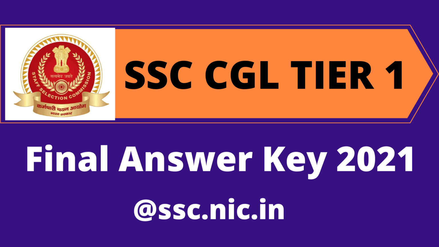 Earlier This Year The SSC CGL Tier 1 Examination Was Conducted On July 4 