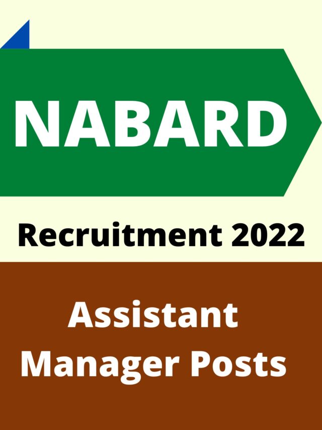 NABARD Recruitment 2022 Grade A Apply Now