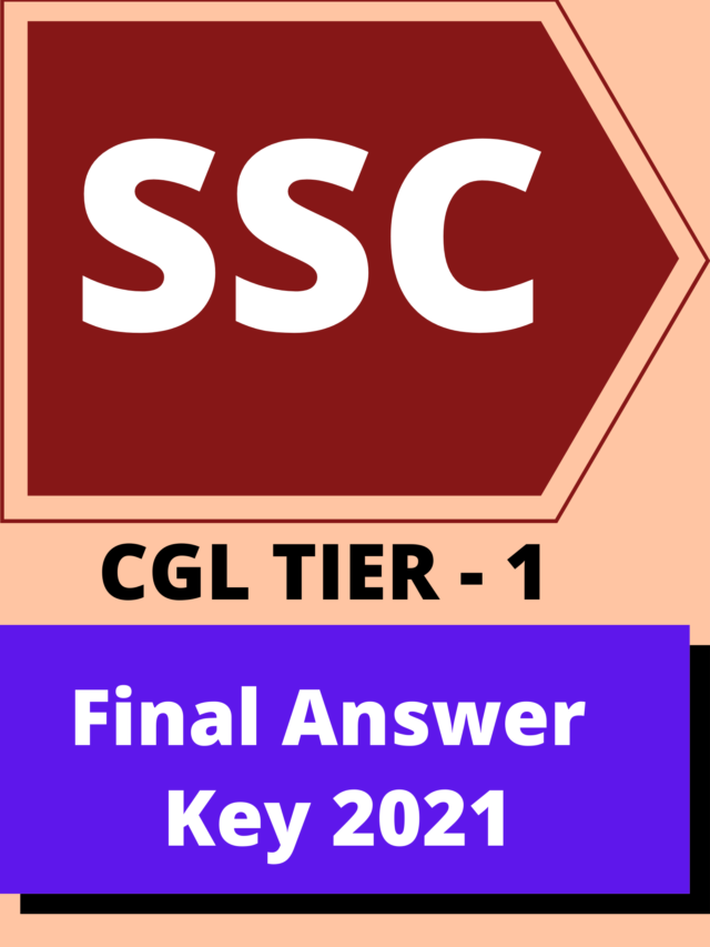 SSC CGL Answer Key 2022 Tier 1