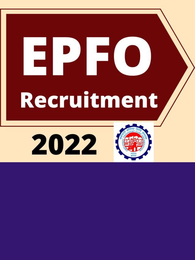 EPFO Recruitment 2022 Apply For 19 Vacancy