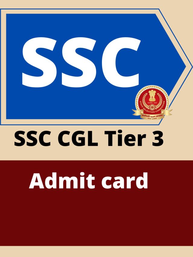 SSC CGL Admit card