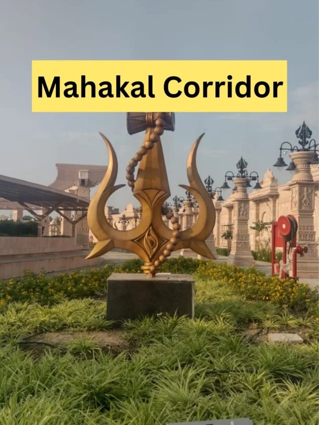 Pm modi mahakal corridor (1)