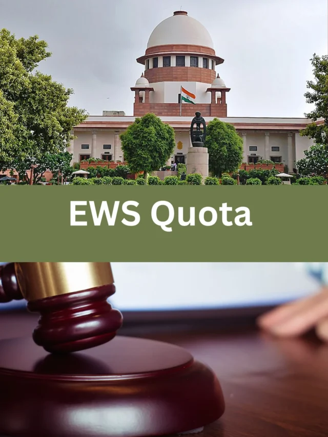 EWS Quota Verdict 1