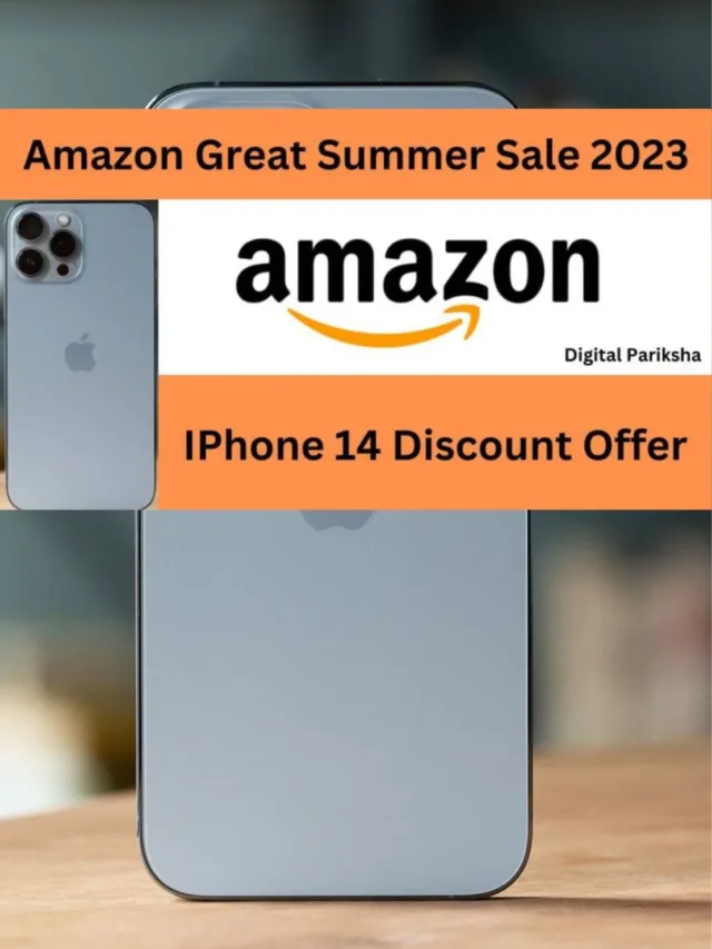 Amazon summer sale poster (2)