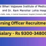 RML Nursing Officer Recruitment 2024