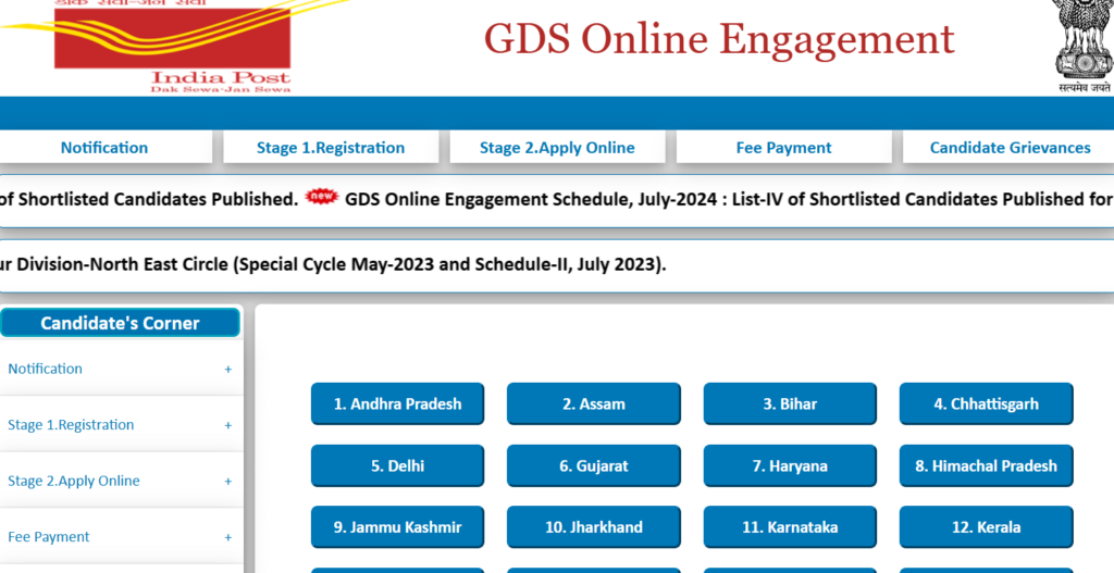 India Post Gds Recruitment 2025 Apply Online For 28000 Vacancies 