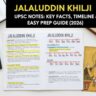Jalaluddin Khilji UPSC Notes: Key Facts, Timeline & Easy Prep Guide (2026)