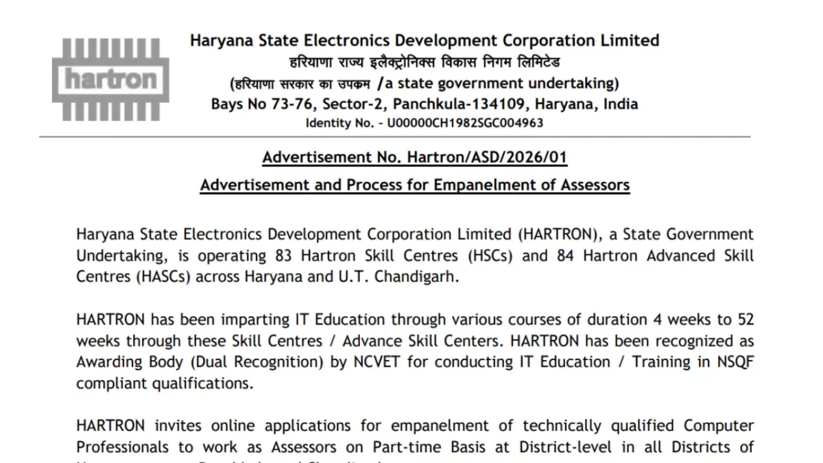 HARTRON Assessor Recruitment 2026: Details from the Latest Notification 1 HARTRON Assessor Recruitment 2026: Details from the Latest Notification