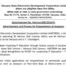HARTRON Assessor Recruitment 2026: Details from the Latest Notification 9 HARTRON Assessor Recruitment 2026: Details from the Latest Notification